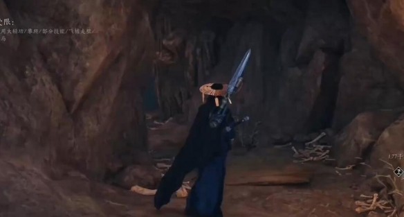 燕云十六声纵地摘星的获取方法详解