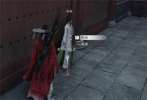 燕云十六声佛灯长明任务详解：步骤与心得分享