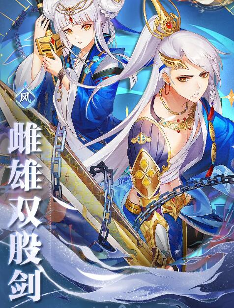 百川铸魂录怎么配队更厉害