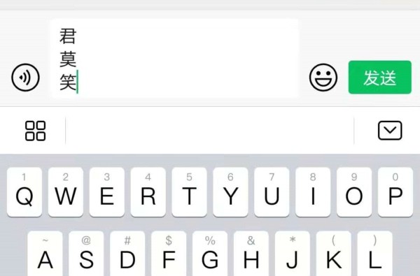 王者荣耀竖着取名全攻略：代码、技巧与乐趣分享