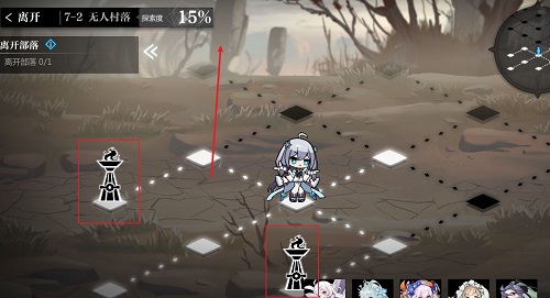 灵魂潮汐7-2通关全攻略