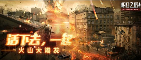 炙热之地新图圣罗纳市生存攻略