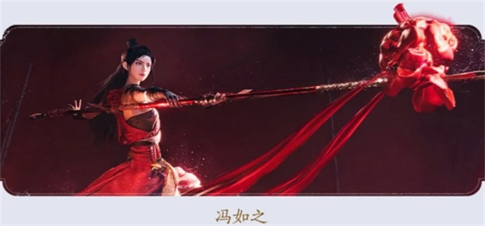 燕云十六声新BOSS冯如之的战斗心得与打法攻略