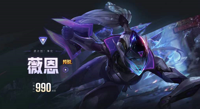 源计划皮肤来袭：五款新皮肤全面解析与推荐