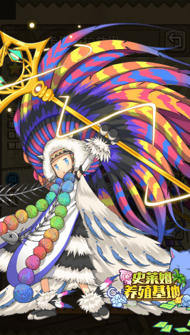 牧羊人之心卡库拉拉兹巴好用吗？全面解析其技能与价值