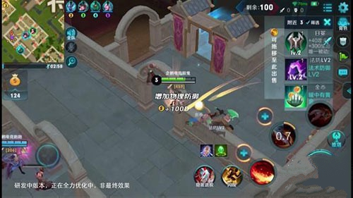 王者荣耀边境突围实战体验如何？