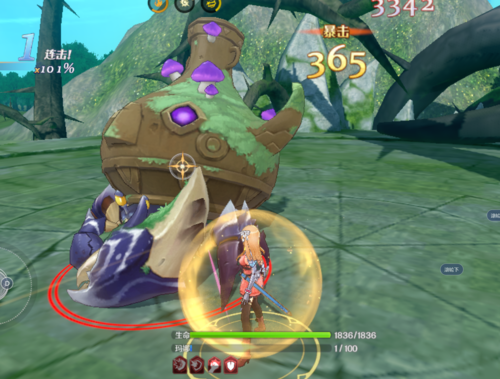 玛娜希斯回响锻造的材料支线任务攻略