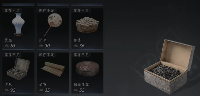 燕云十六声声望刷取全攻略：高效提升江湖地位