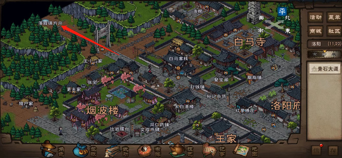 烟雨江湖小兜山如何到达：位置与前往指南