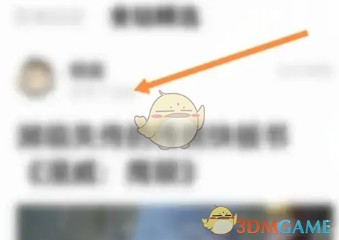 爱发电平台作品浏览指南：轻松发现与支持优质创作