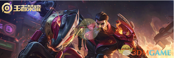 王者荣耀水晶必出皮肤幸运值：361为保底，280起概率递增