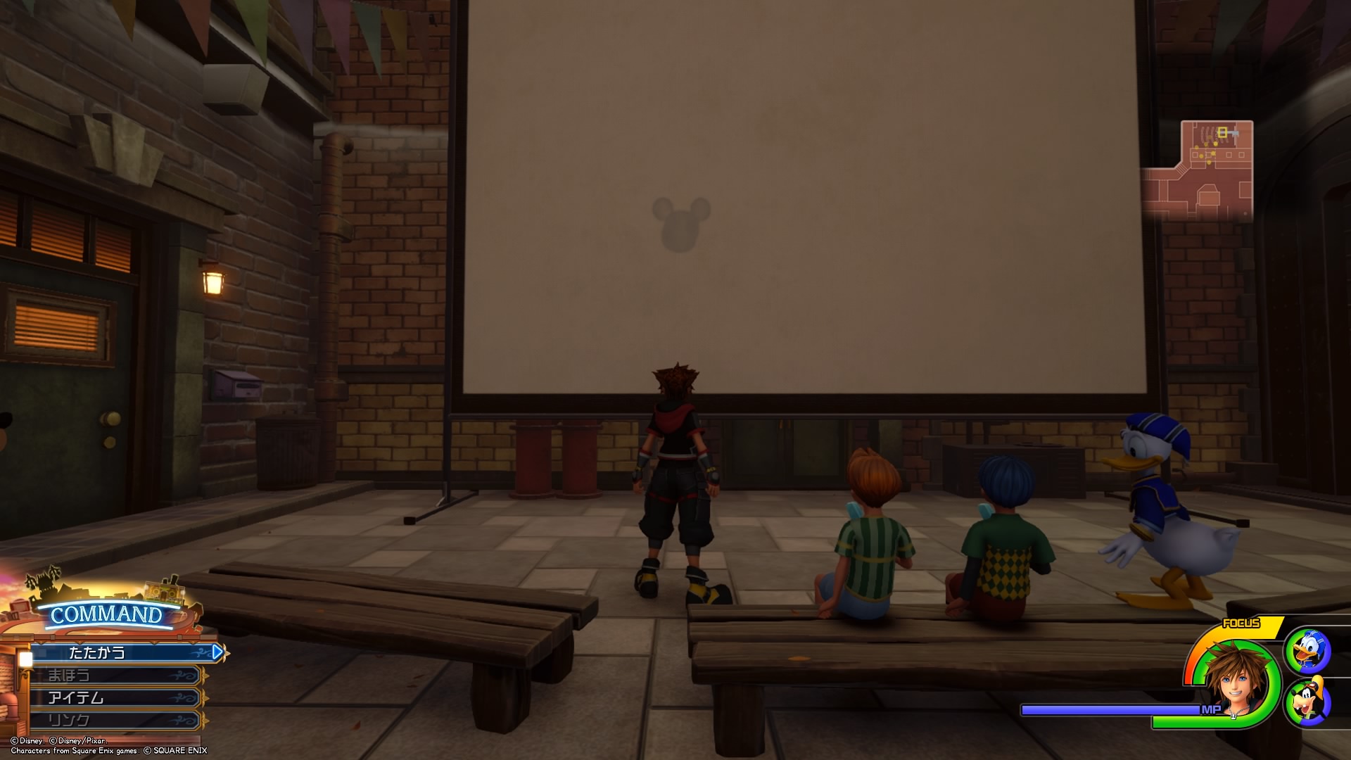 王国之心3米奇幸运标记全位置汇总