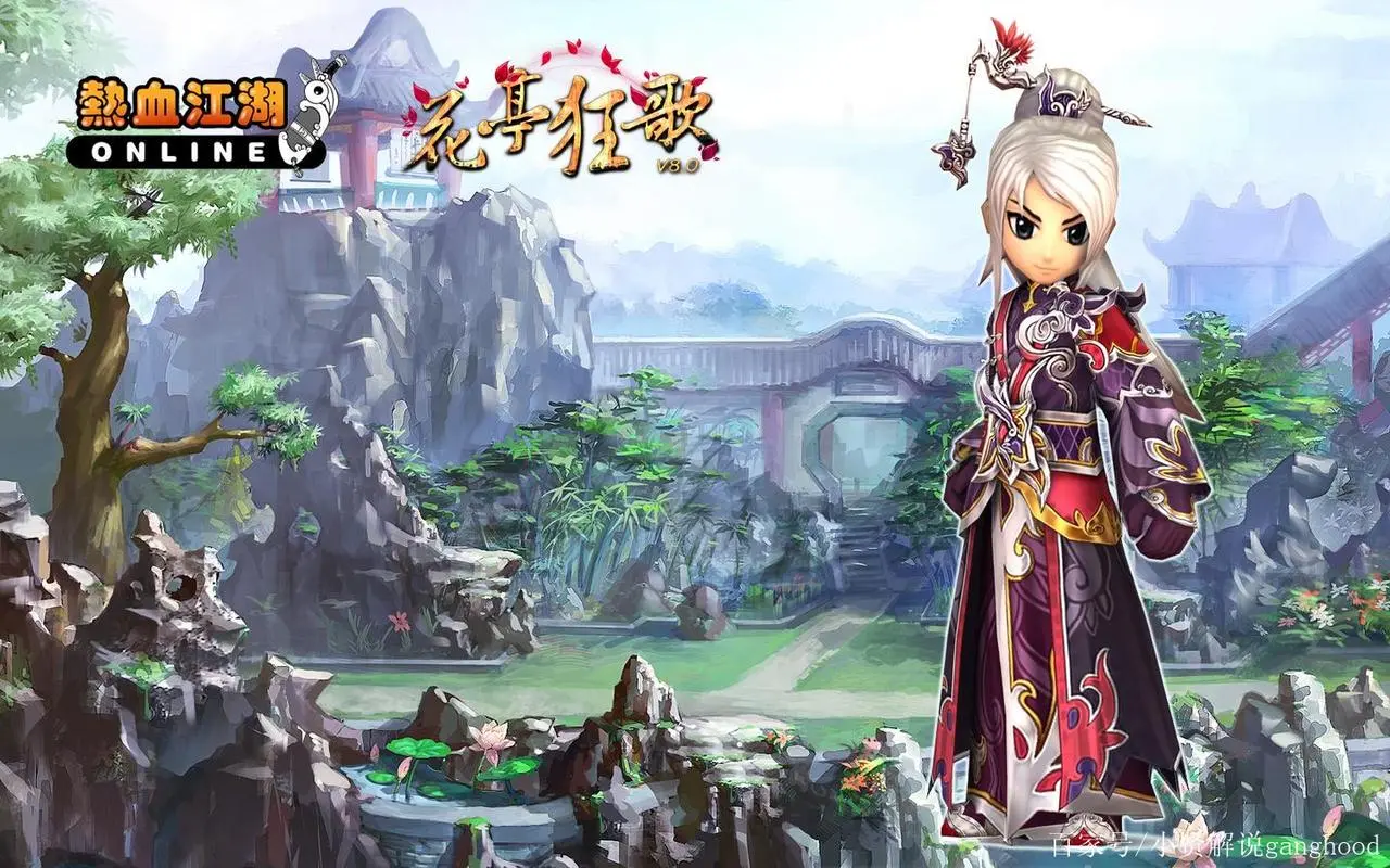 热血江湖怀旧版江湖禁地跨服BOSS争夺玩法全解析