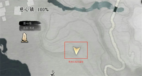 燕云十六声端午新活动长命缕全攻略