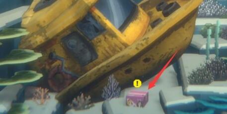 潜水员戴夫达夫的粉色快递怎么找