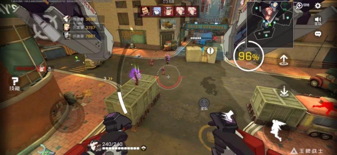 王牌战士狂怒之拳通关全攻略