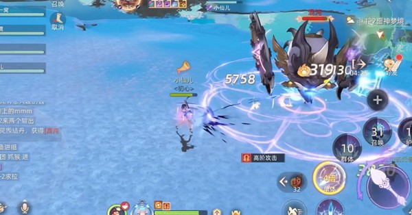 玄中记四十级英雄试炼通关全攻略