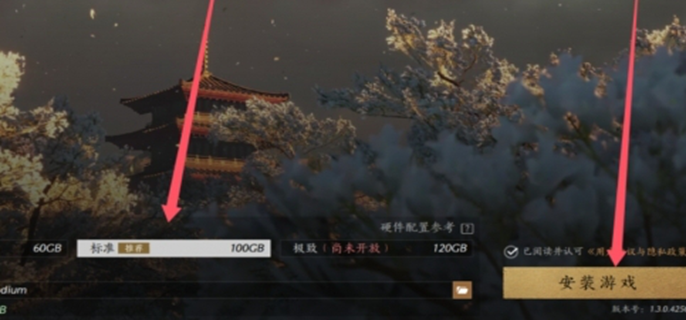 燕云十六声极速版与标准版的核心差异解析