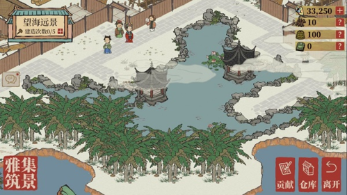 江南百景图文人雅集新版本玩法攻略：任务、互助与商行系统详解
