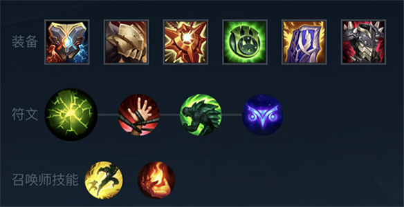 游魂锁典狱长的天赋出装全攻略