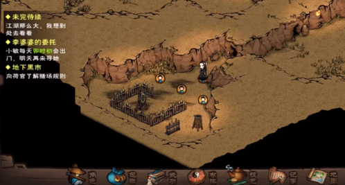 烟雨江湖西王母之泪任务攻略：男女号详细玩法与注意事项