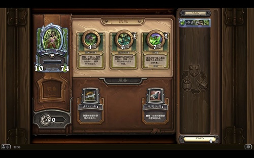 炉石传说佣兵战纪伊利丹玩法攻略：掌握流放技巧，战无不胜