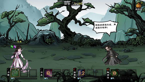 烟雨江湖读书速度提升全攻略：选对秘技，轻松升级