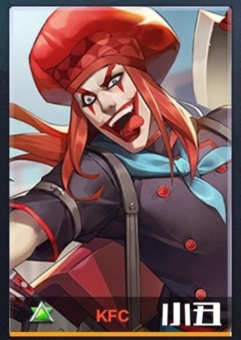 王牌战士英雄实力大比拼：最强英雄排名及使用技巧解析