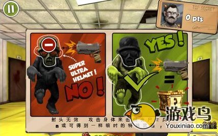 疯狂僵尸大战三星通关秘籍：实用技巧助你轻松拿三星