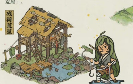 江南百景图残荷荒屋获取攻略：从扬州府水贼处探寻限定建筑