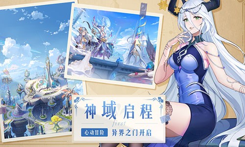 爱琳诗篇官方礼包码全攻略：领取钻石、契约等福利码指南