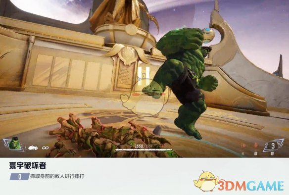 漫威争锋手游浩克好用吗：形态切换与技能详解，团战表现分析