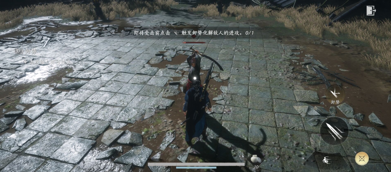 燕云十六声卸势技巧全攻略