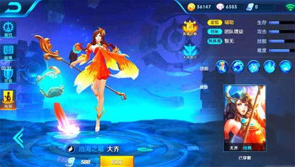 王者荣耀体验服怎么下载：资格获取、注意事项及地址获取方式全解析