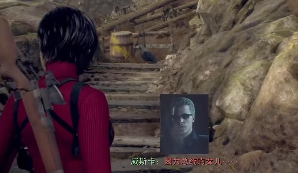 生化危机4重制版DLC第二章通关指南