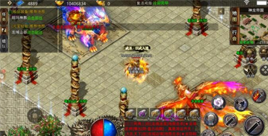 洪兴传说：复古传奇新体验，打造难忘游戏旅程