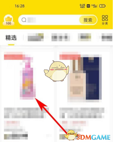 海豚家怎么看评价?——详细步骤与实用技巧