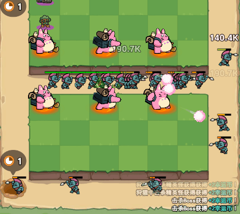 王者对决国庆版本新神话英雄爆料