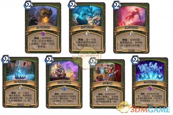 炉石传说发现猎卡组2025-炉石传说发现猎卡组如何搭配