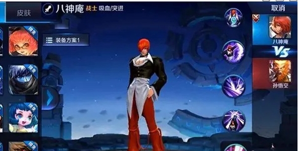 王者荣耀八神庵技能连招全攻略：打出高额爆发伤害