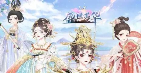 盛世芳华烧汁银鳕鱼的制作方法与配方