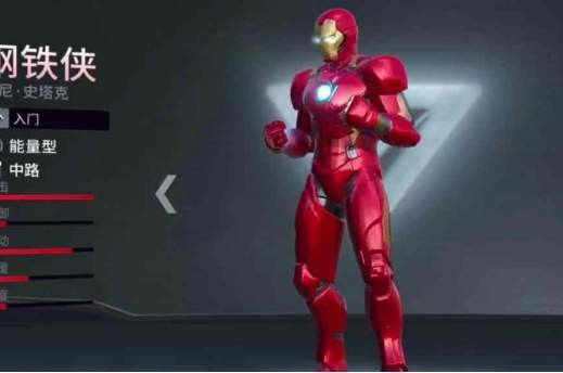 漫威超级战争钢铁侠出装全攻略