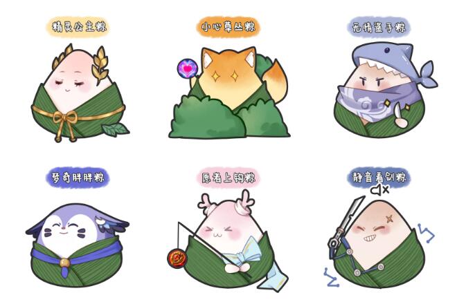 王者荣耀蒙犽龙鼓争鸣：端午限定皮肤的特色与评价