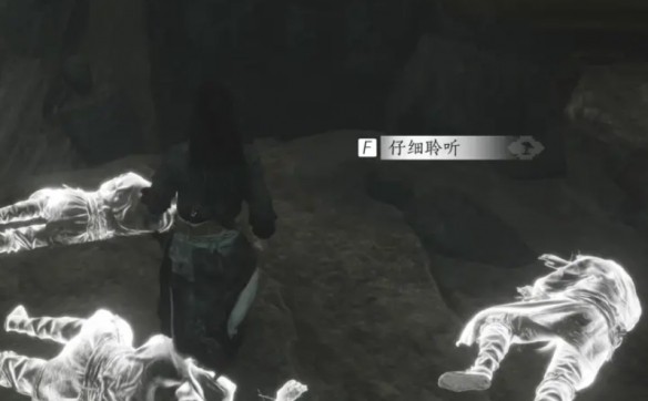 燕云十六声征人归获取全攻略