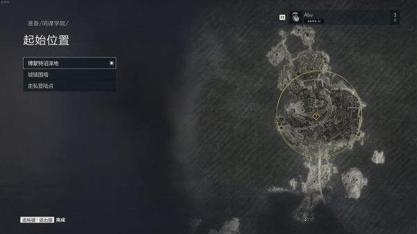 狙击精英5所有关卡工作台位置完整攻略