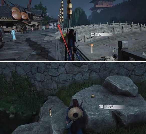 燕云十六声池鱼林木任务全攻略：保姆级步骤解析