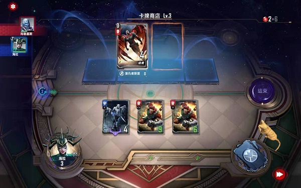 漫威对决海拉试炼冒险模式通关秘籍