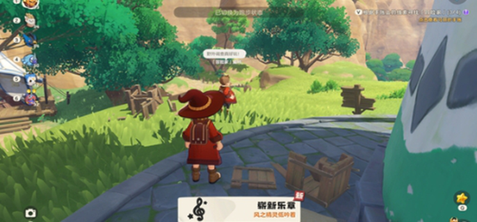 洛克王国世界追随冒险家的学生位置全解析