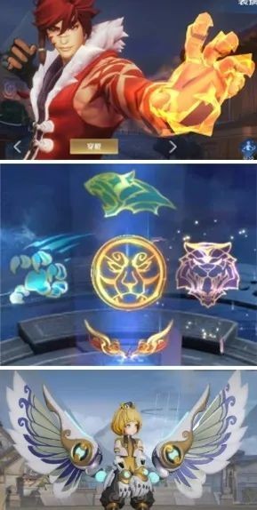 王者荣耀历练值获取全攻略：新方法与赛季皮肤解析