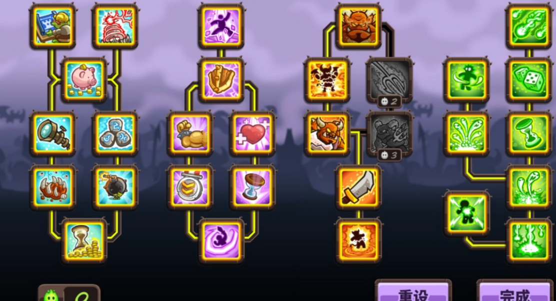 王国保卫战5科技树加点策略与心得